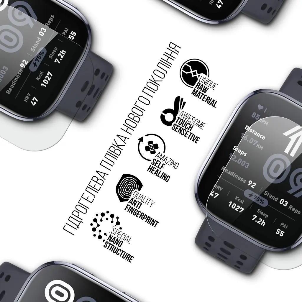 Пленка защитная Armorstandart Amazfit Bip 6 6 шт. (ARM84394) - фото 2