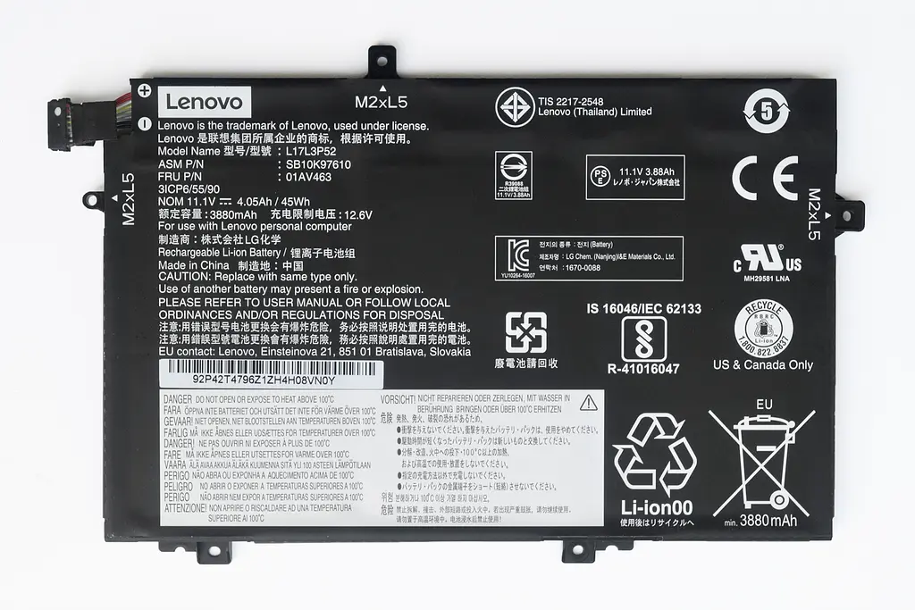 Акумулятор для ноутбука Lenovo ThinkPad E590 01AV463, 4050 mAh (45Wh), 3cell, 11.1V, Li-ion, чорний - фото 2