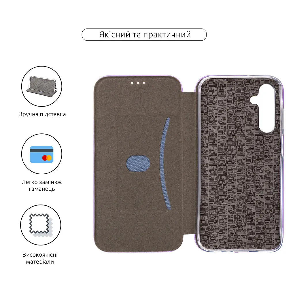 Чохол до мобільного телефона Armorstandart G-Case Samsung A25 5G (A256) Lilac (ARM73813) - фото 3