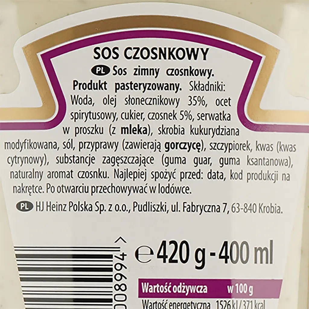 Соус Heinz Чесночный 400 мл (922032) - фото 3