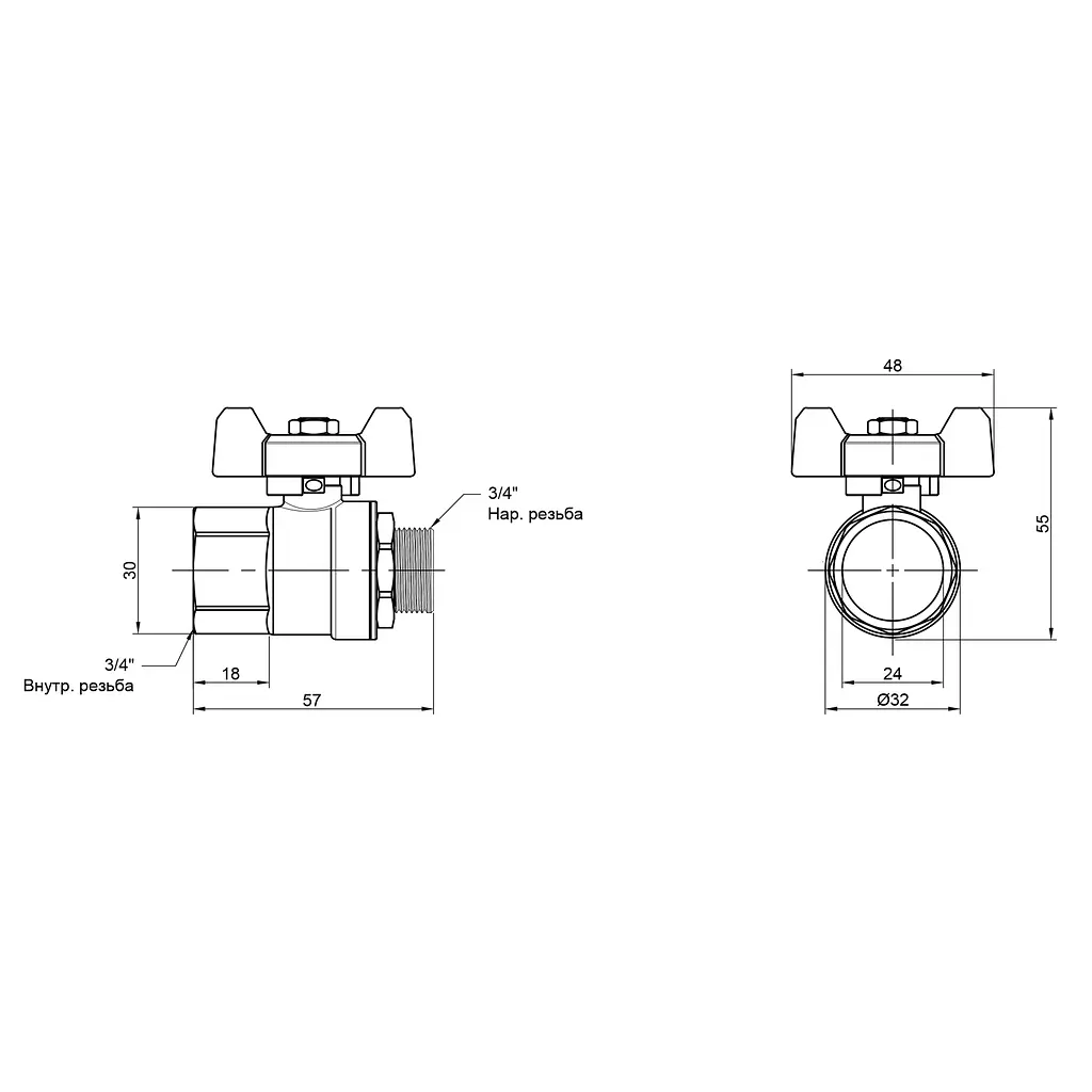 Кран кульовий SD Plus 3/4" ВЗ для води (метелик) SD607W20 - фото 2
