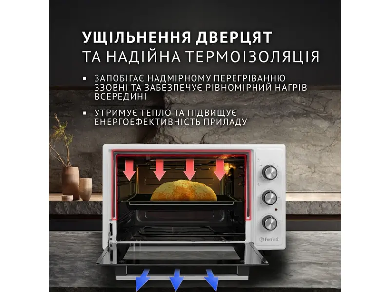 Духовка настільна Perfelli CLASSIC 37 WHITE - фото 3