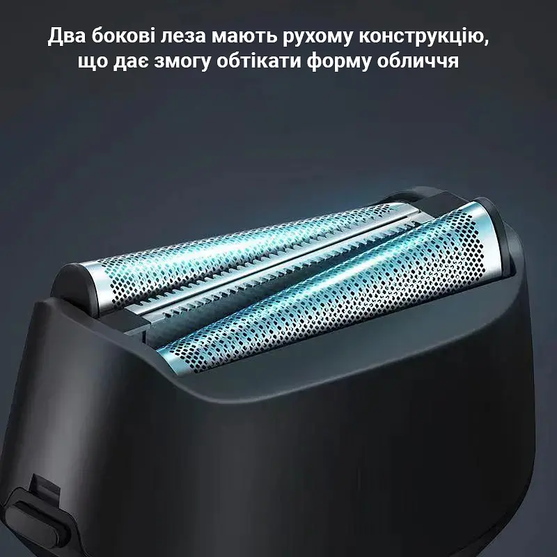 Електробритва Xiaomi ShowSee F601 - фото 5