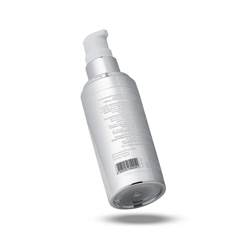 Антигравітаційна моделююча сироватка для обличчя та шиї ReNuAge ContourLift Serum Hillary 30 мл - фото 2