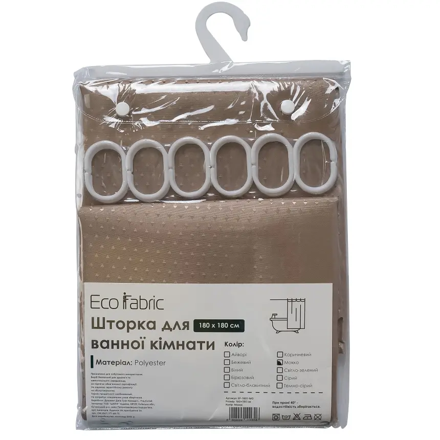 Шторка для ванної кімнати Eco Fabric Піка 180*180 см мокко (EF-1801-MO) - фото 2