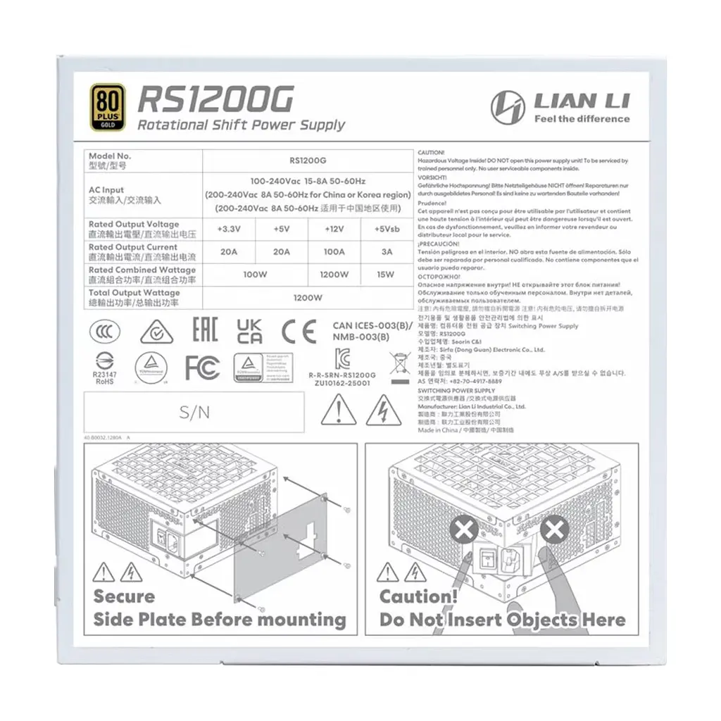 Блок живлення Lian Li 1200W RS Gold (G9P.RS1200G.WH00.EU) - фото 8