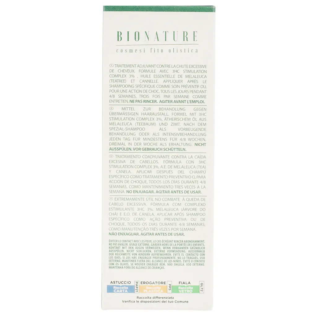 Лосьйон Emmebi Italia BioNature Фактор Росту 50 мл (16019) - фото 6