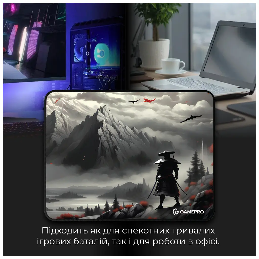 Килимок для мишки GamePro MP145RS Gray (MP145RS) - фото 5