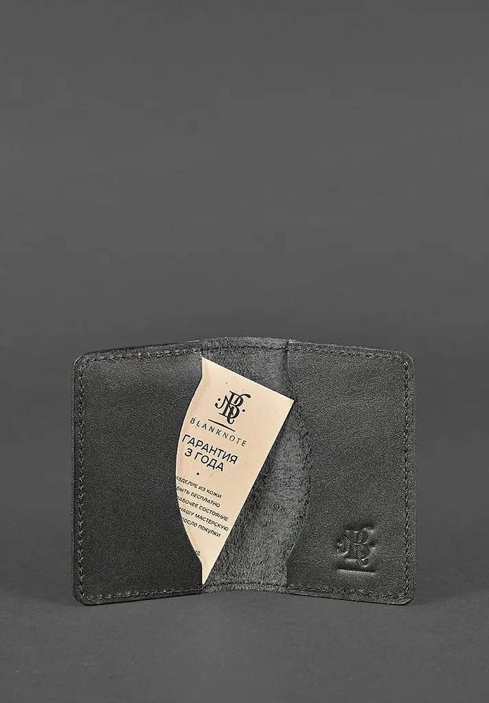 Шкіряний кард-кейс (візитниця) 6.0 чорний - фото 4