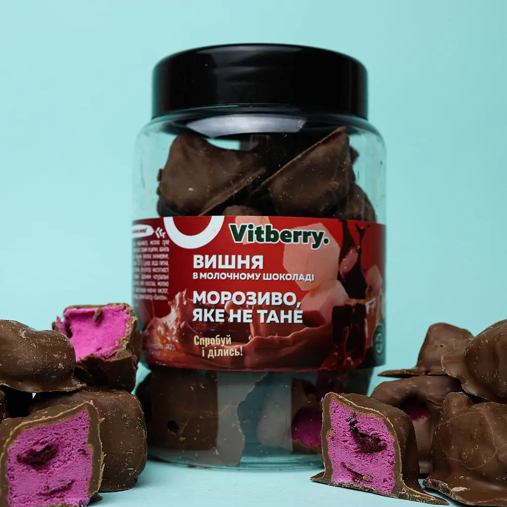 Мороженое сублимированное в молочном шоколаде вишневое, 100г - фото 2