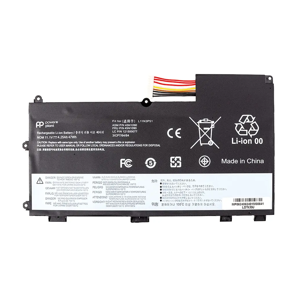 Акумулятор до ноутбука LENOVO ThinkPad T430U (LOT430U) 11.1V 4250mAh PowerPlant (NB482641)