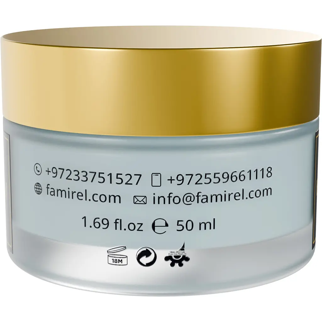 Крем для обличчя Famirel Collagen Day Cream 50 мл (7290114085595) - фото 3
