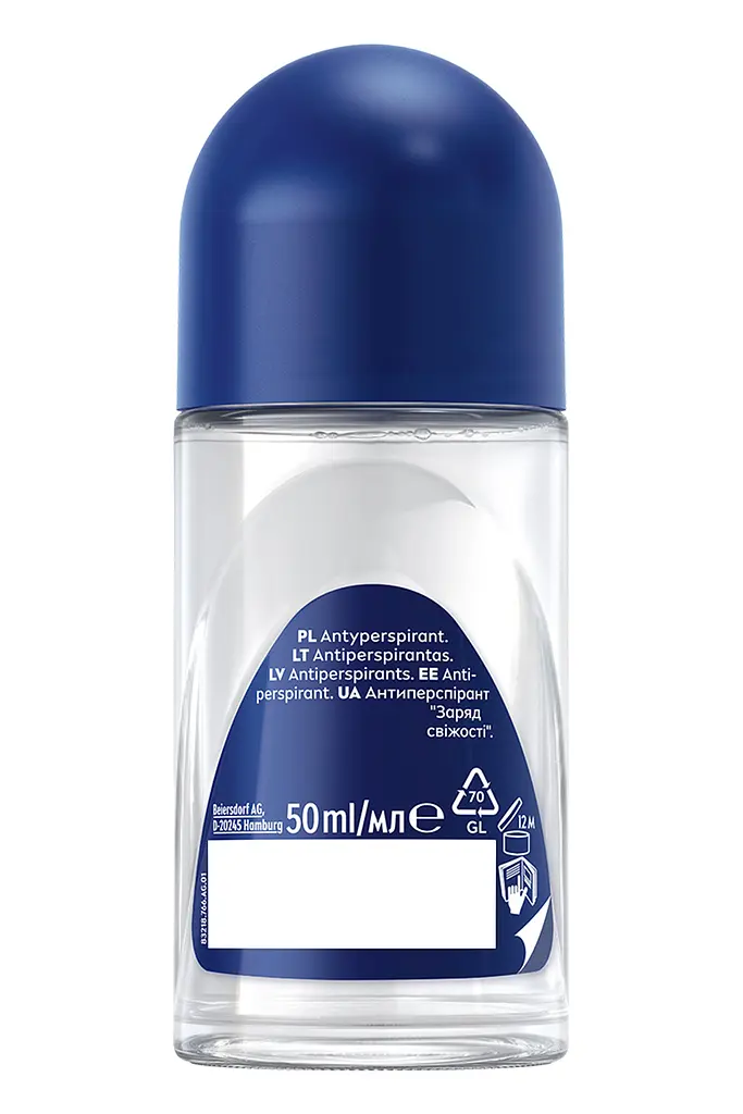 Антиперспірант NIVEA MEN Заряд свіжості кульковий 50 мл - фото 7