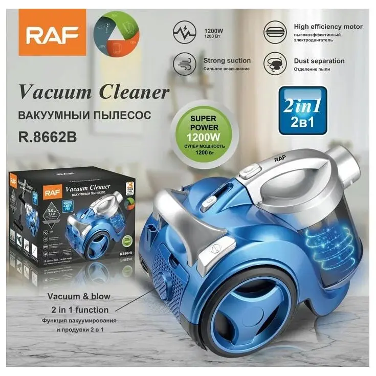 Пылесос XPRO RAF-R.8662B вакуумный 3000 Вт компактный (40752-RAF-R.8662B_2121) - фото 2