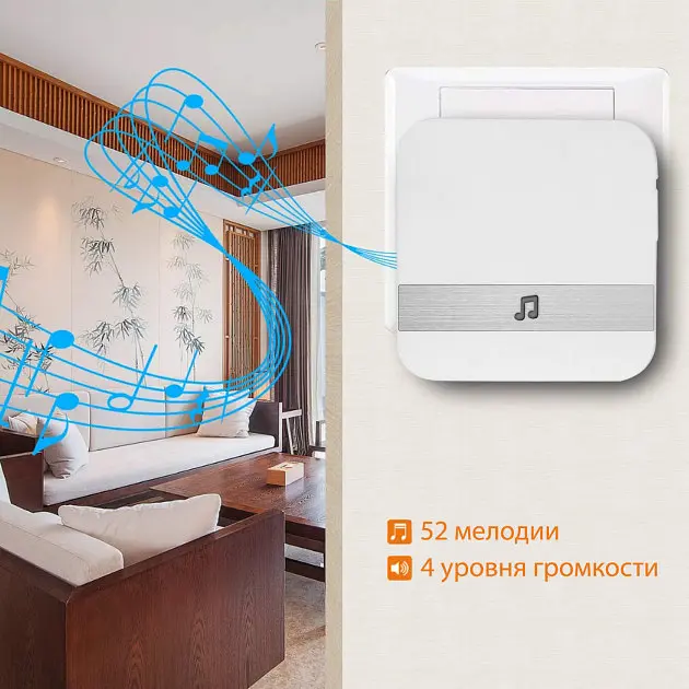 Домофон із системою відеоспостереження Wi-Fi 720p відеодомофон із бездротовим дзвінком iOS та Android Smart Doorbell B30 - фото 4