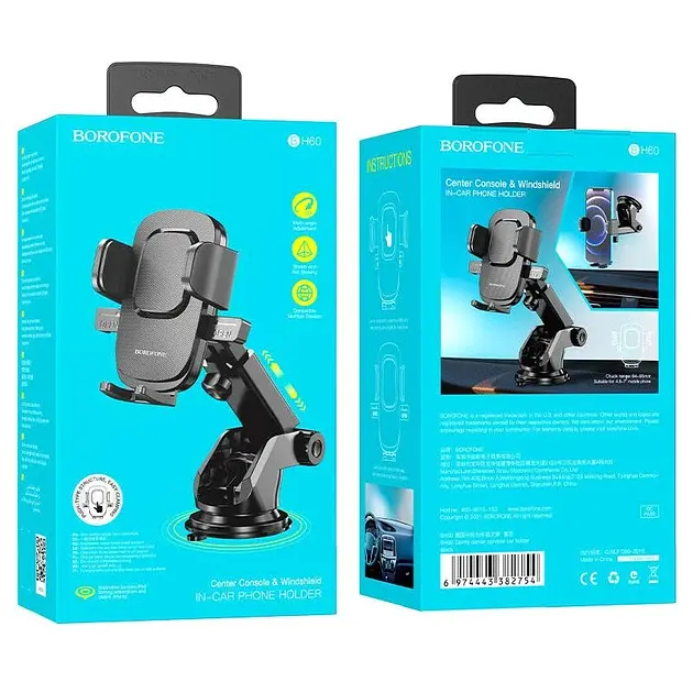 Автомобільний тримач для телефона BOROFONE BH60 (чорний) - на панель та лобове скло - фото 10