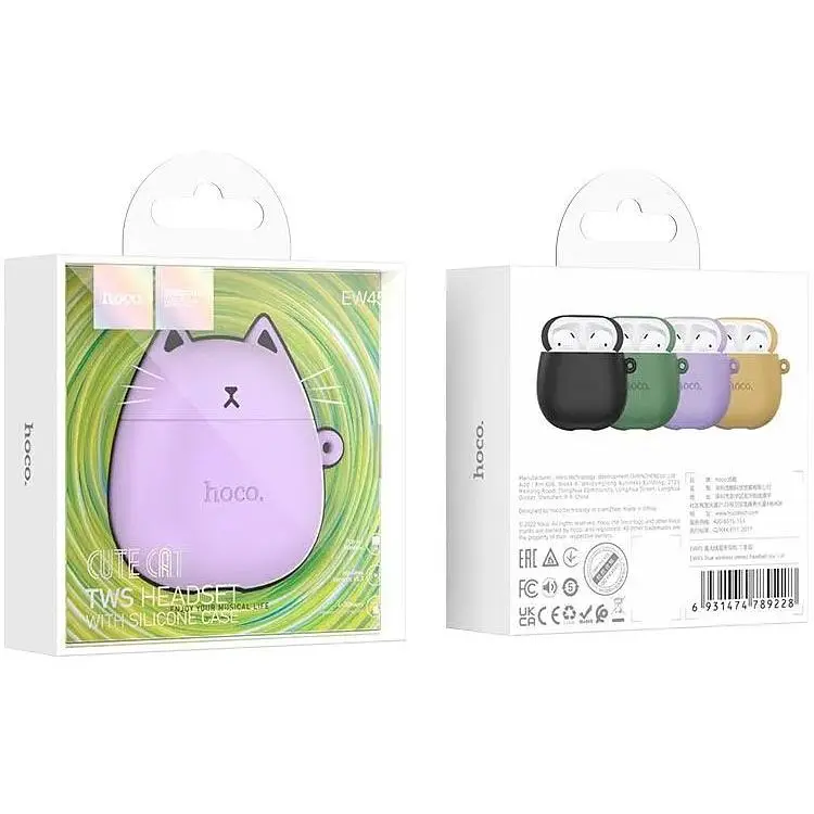 Беспроводные наушники Hoco EW45 Lilac cat лиловые - фото 2