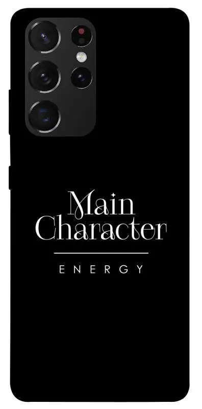 Чохол Demsky Main character для Samsung Galaxy S21 Ultra