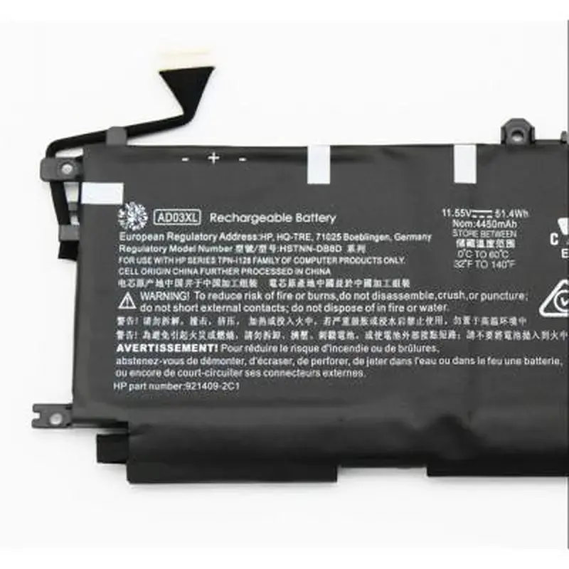 Акумулятор до ноутбука HP Envy 13-ad AD03XL, 51.4Wh (4450mAh), 3cell, 11.55V, Li-ion (A47637) - фото 2