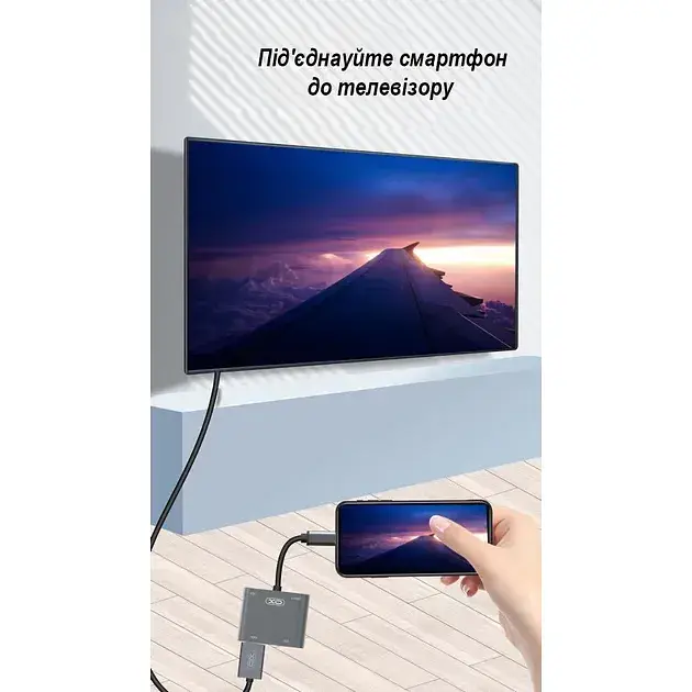 ПК Хаб XO HUB001 4 in 1 сірий - фото 5