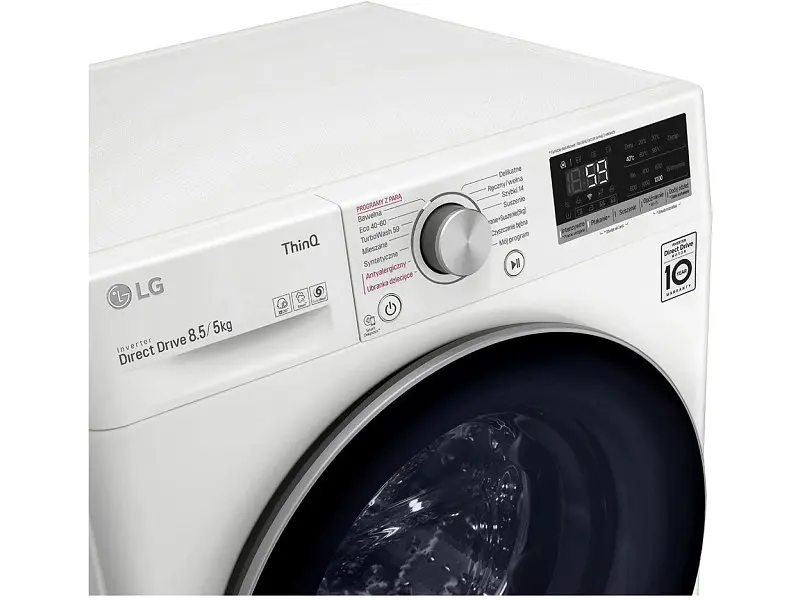 Прально-сушильна машина LG F2DV5S8S1 - фото 7