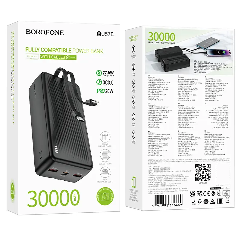 Зовнішній акумулятор BOROFONE BJ57B Graceful 22.5W+PD20W fully compatible power bank with cable(30000mAh) Black (6941991116469) - фото 2