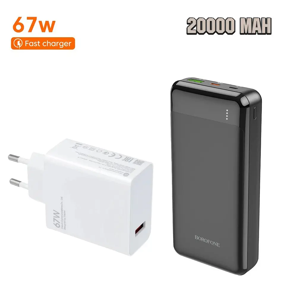 Повербанк Borofone BJ19A 20000 mAh, чорний, з адаптером 67W AR-9169 та кабелем - фото 2