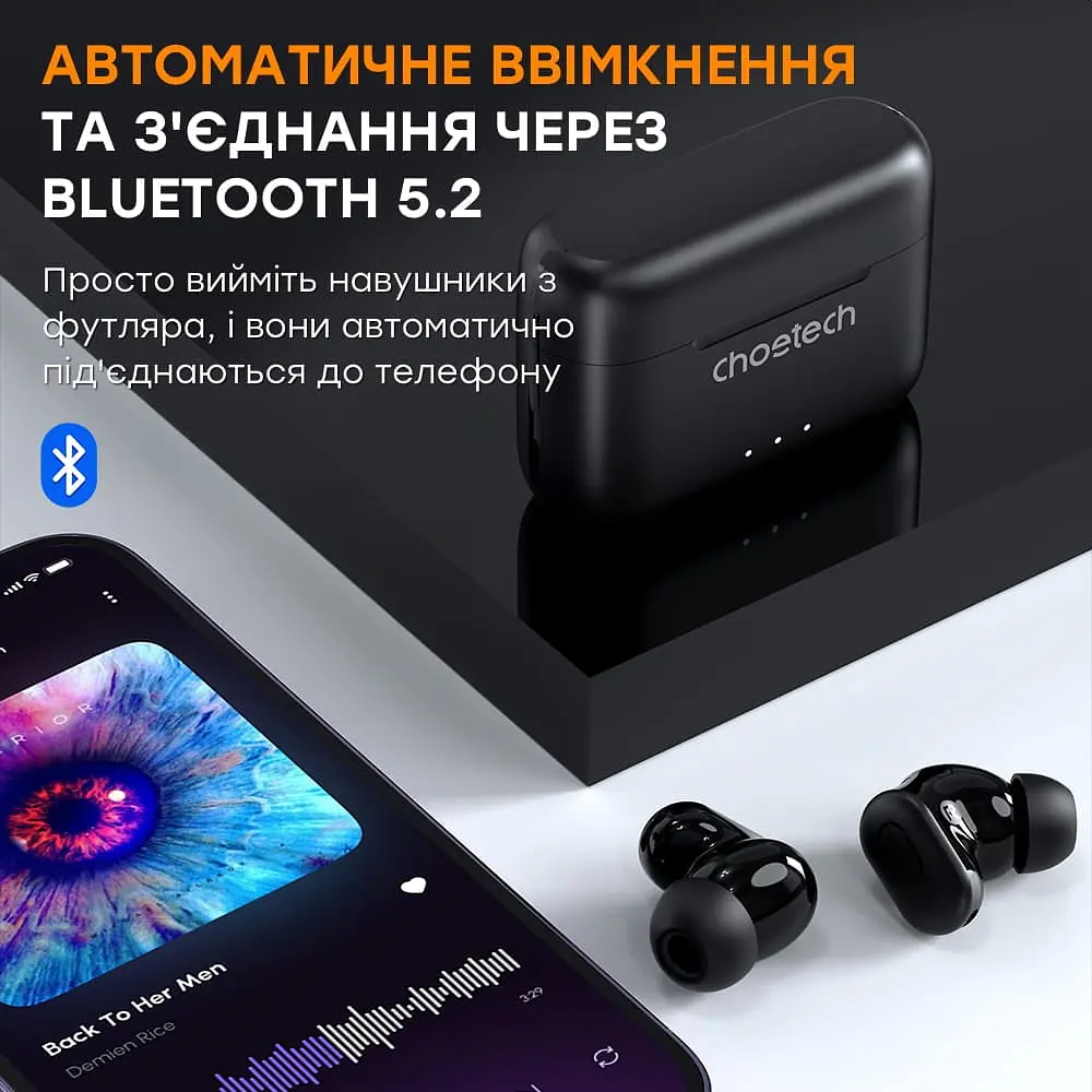 Беспроводные наушники Choetech BH-T15 Black TWS, Bluetooth 5.2, ANC+ENC (43-00137) - фото 8