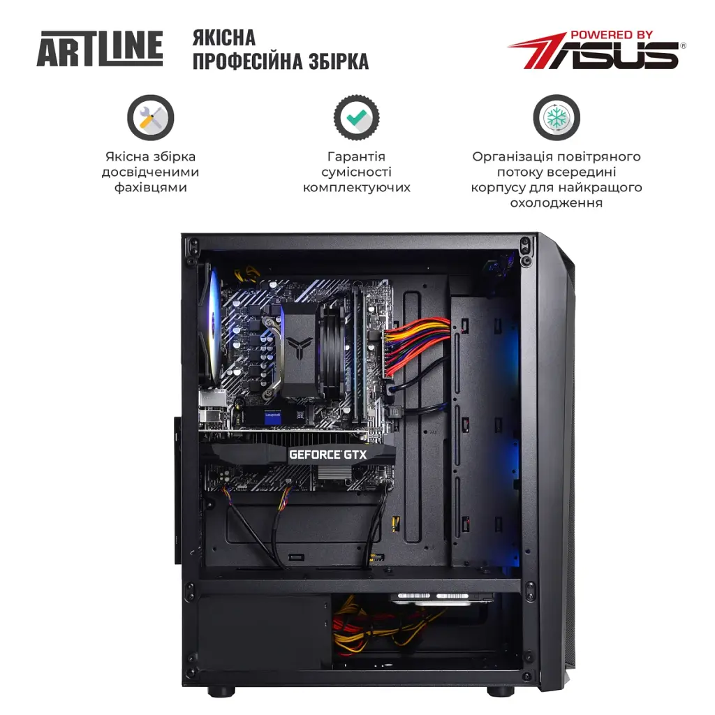 Персональний комп'ютер Artline Gaming X35 (X35v44) - фото 9