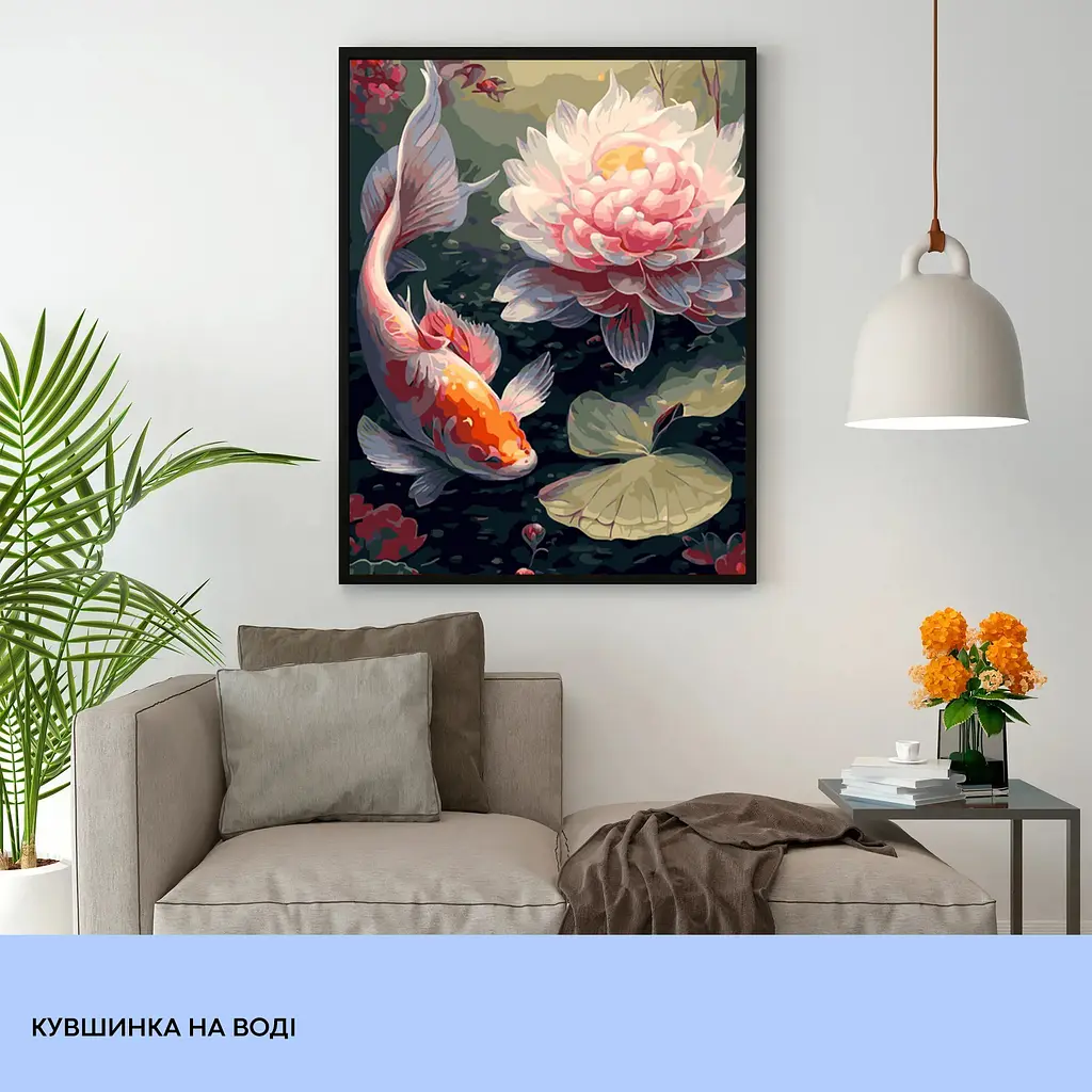 Набір для розпису по номерах "Кувшинка на воді" 40*50 см, IDEA2-GX46832, ТМ "99IDEAS" - фото 3