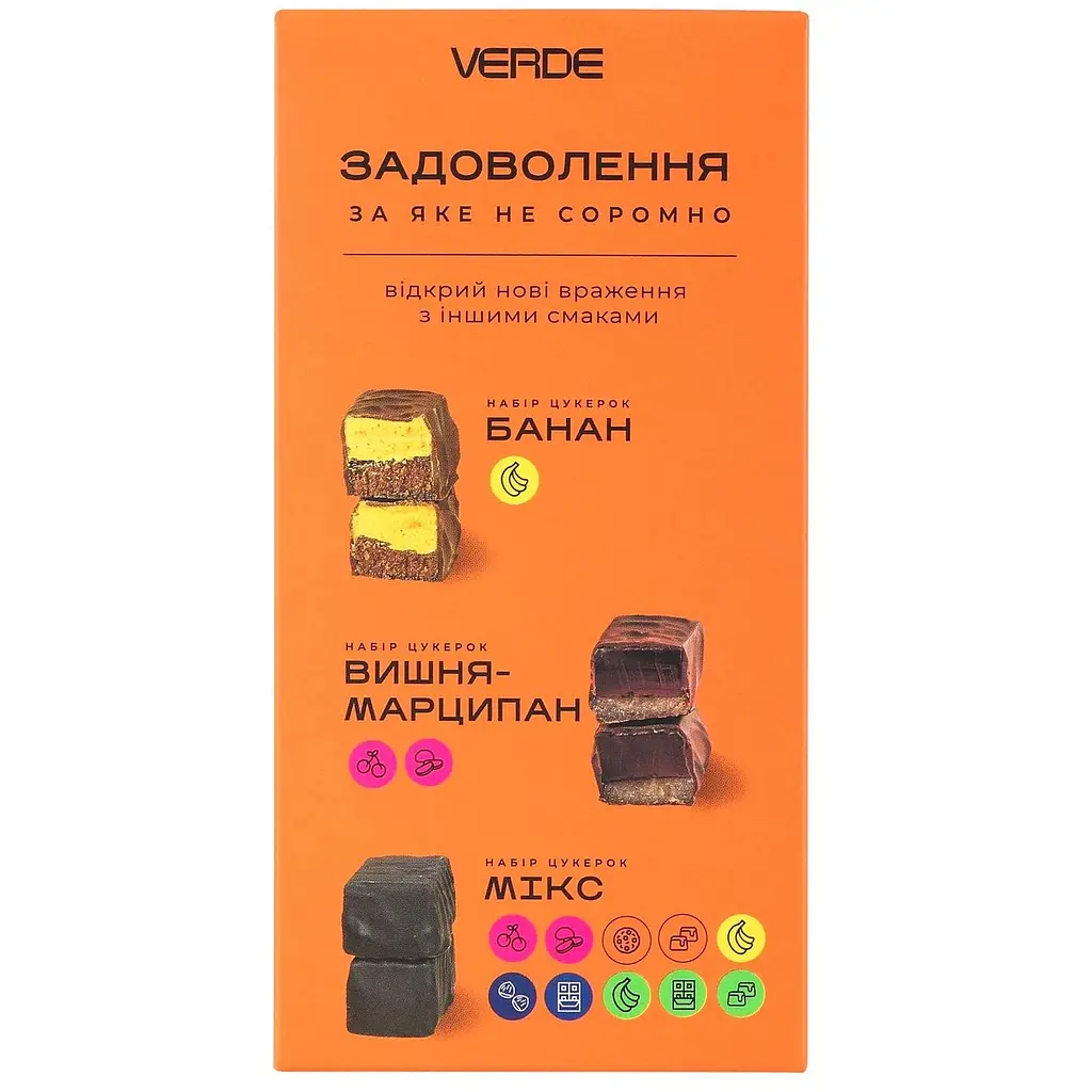 Набір цукерок Verde Печиво-карамель 95 г  - фото 2