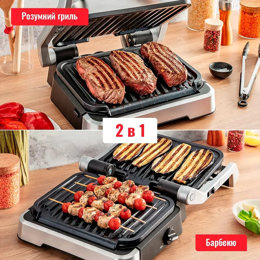 Електрогриль Tefal OptiGrill 2in1 GC772D30 [96015] - фото 2