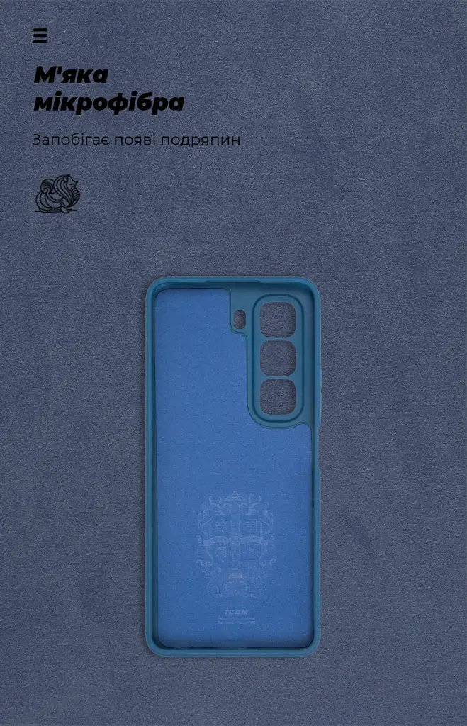 Чохол ArmorStandart ICON для Infinix Hot 50 4G Camera cover Blue - фото 4