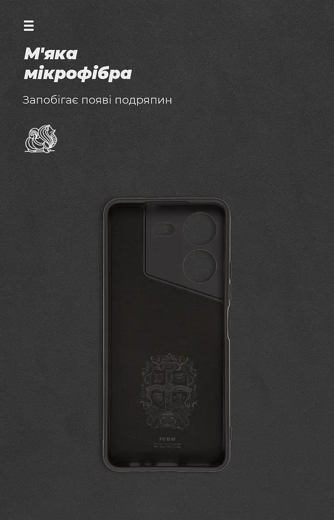 Чехол ArmorStandart ICON для Tecno Pova 5 4G Camera cover Black (ARM68920) - фото 4