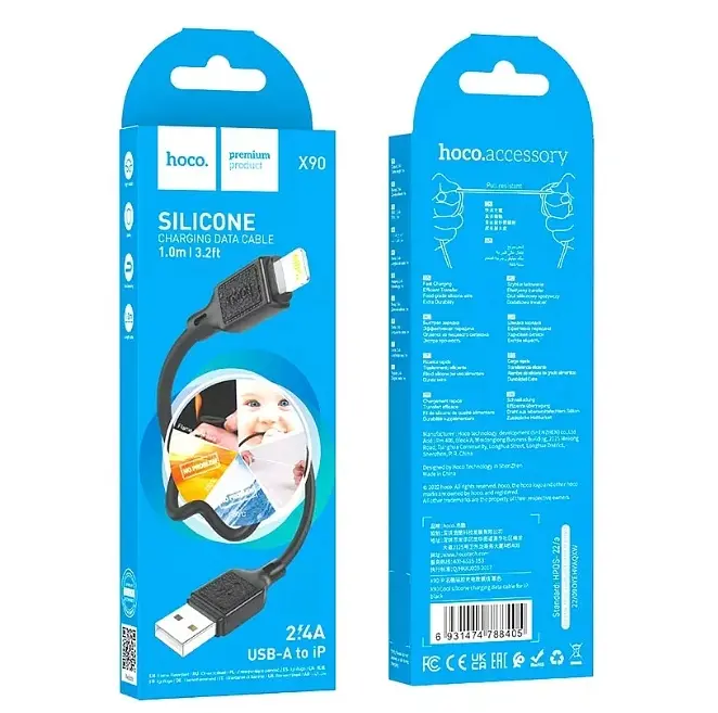 Кабель Hoco X90 Cool silicone charging data cable for Lightning Black - фото 2