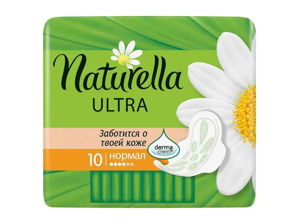 Прокладки гігієнічні NATURELLA 4 краплі Ultra Normal 10шт - фото 2