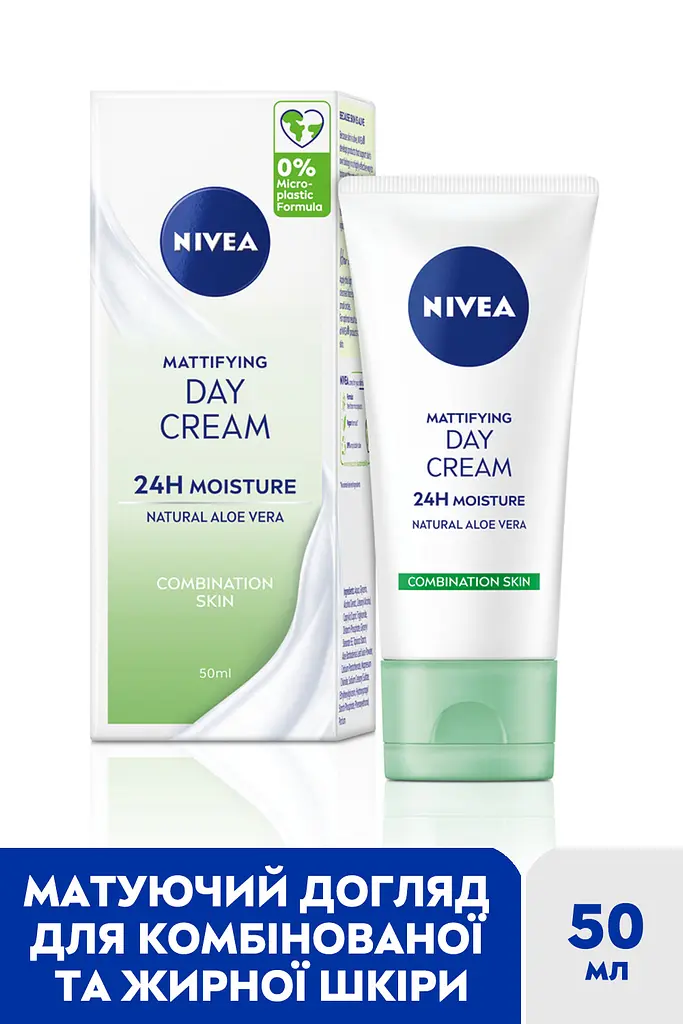Матуючий денний крем Nivea Інтенсивне зволоження 24 години для комбінованої та жирної шкіри 50 мл - фото 6