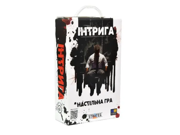 Настільна гра Інтрига, Strateg (укр.)
