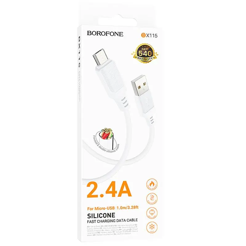 Дата кабель Borofone BX115 Lotto USB to MicroUSB 2.4A (1m) White - фото 2