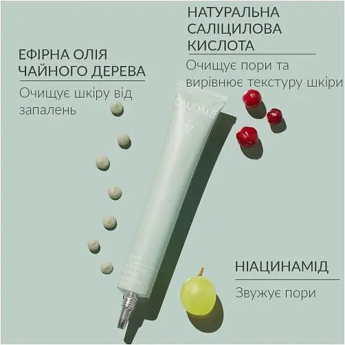 Засіб із саліциловою кислотою Caudalie Vinopure SOS, 15 мл - фото 3