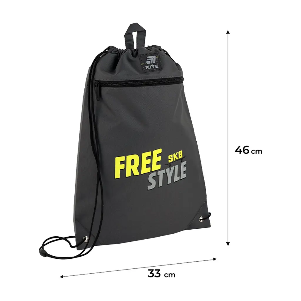 Сумка для взуття Kite 601M Free Style (K25-601M-20) - фото 2