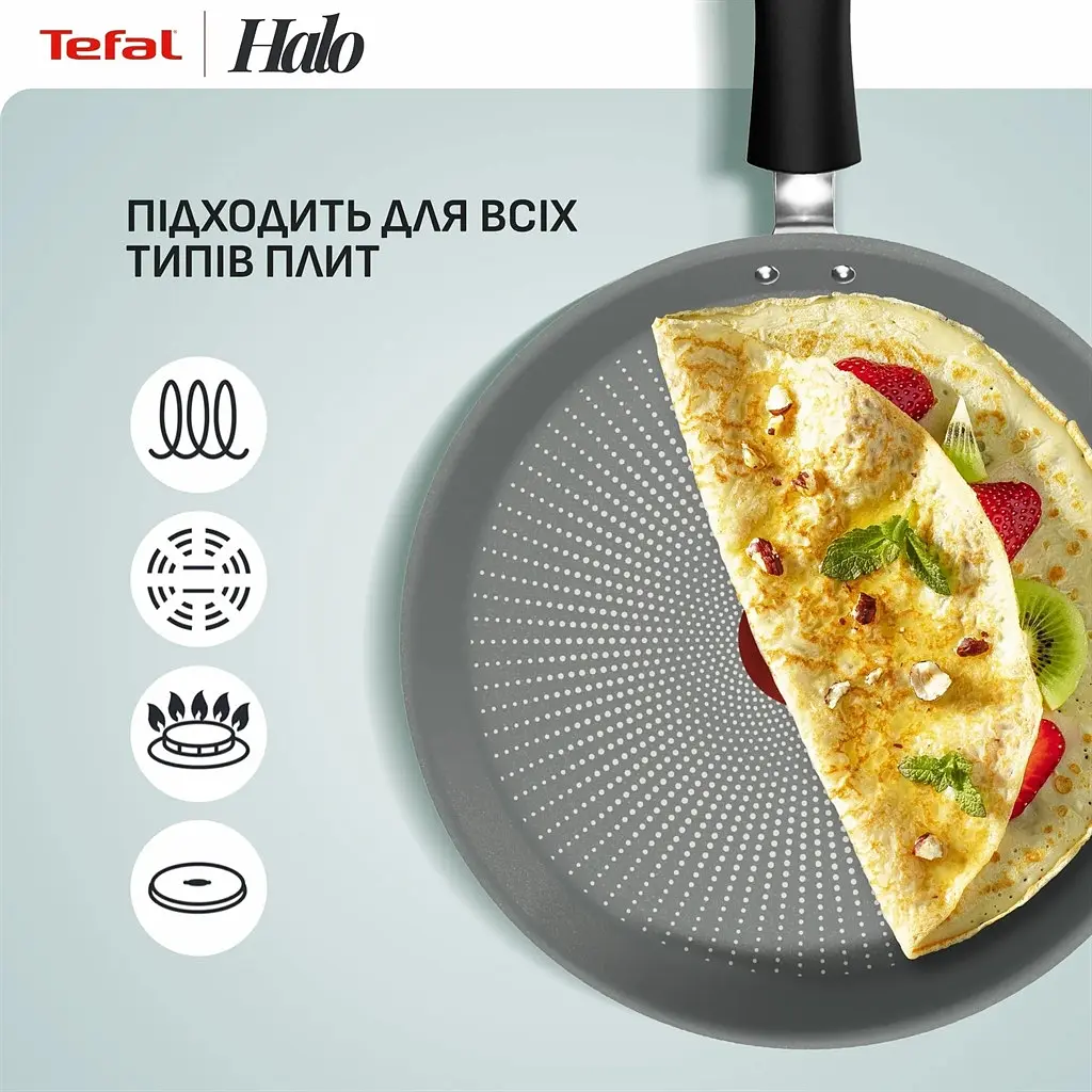 Сковорода для млинців Tefal Halo Eucalyptus 25 см (G0163802) - фото 8