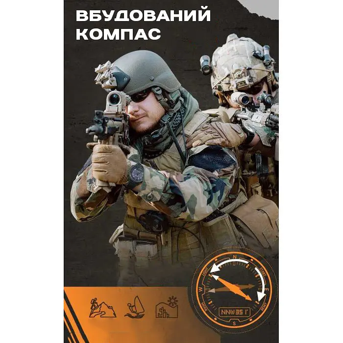 Годинник North Edge Solar Compass - фото 5