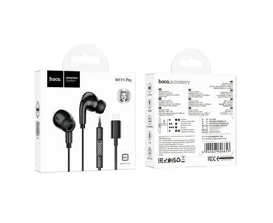 Наушники Hoco M111 Pro, проводные, вакуумные, с микрофоном, Lightning, 1.2m, черные - фото 4