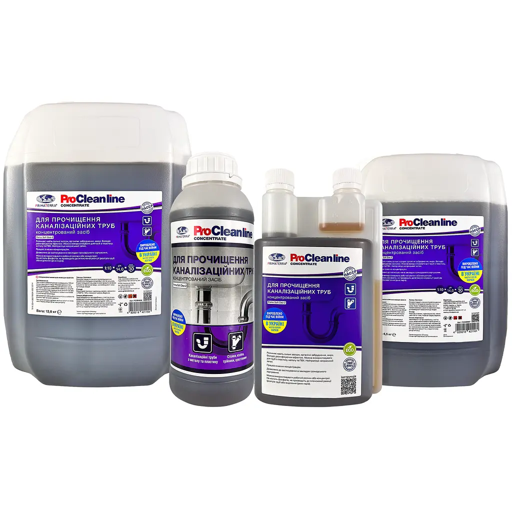 Концентрат для прочищення каналізації Dez-2 (1,4 кг) PC300604 - фото 2