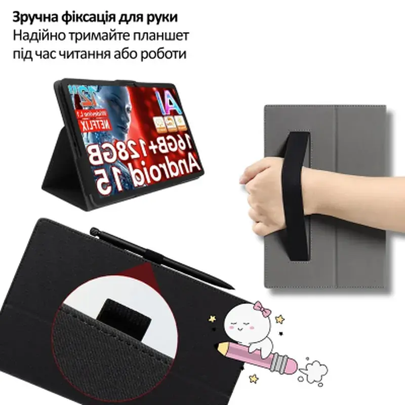 Чохол до планшета BeCover Slimbook Teclast T60AI 11.97" Black (715131) - фото 5