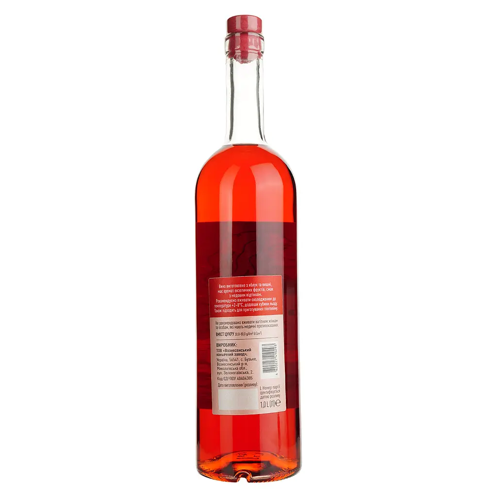 Вино плодово-ягодное Galicia Distillery розовое полусладкое 1 л - фото 2