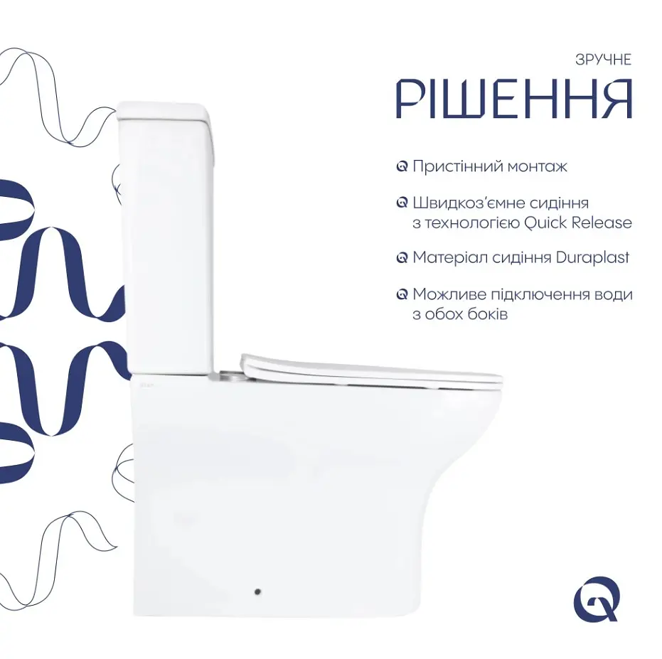 Унітаз підлоговий Qtap Aries Rimless з сидінням Slim Duroplast/ Soft-close/ Quick Release QT03228302W - фото 3