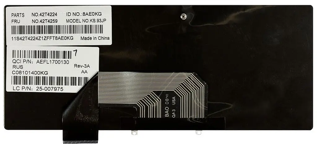 Клавіатура для ноутбука Lenovo IdeaPad (S9, S10) White - фото 2