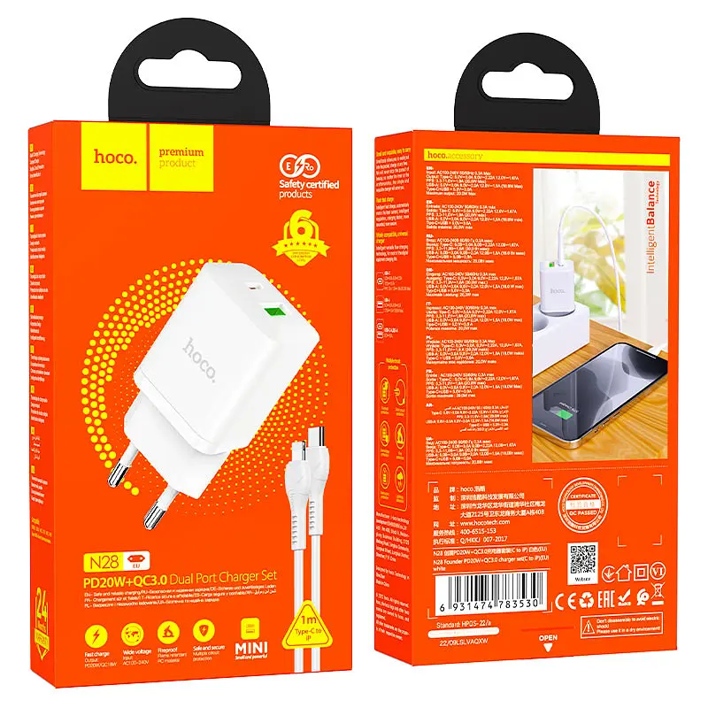 Сетевое зарядное устройство с кабелем HOCO N28 Founder PD20W+QC3. 0 charger set(C to iP) белый - фото 2